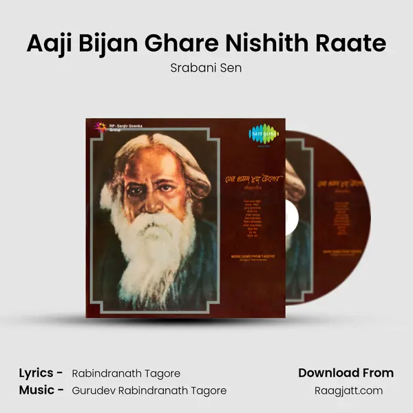 Aaji Bijan Ghare Nishith Raate - Srabani Sen album cover 