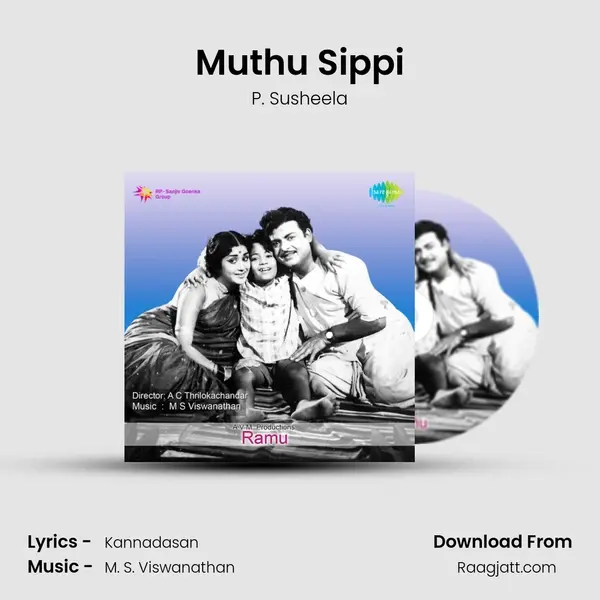 Muthu Sippi - P. Susheela album cover 