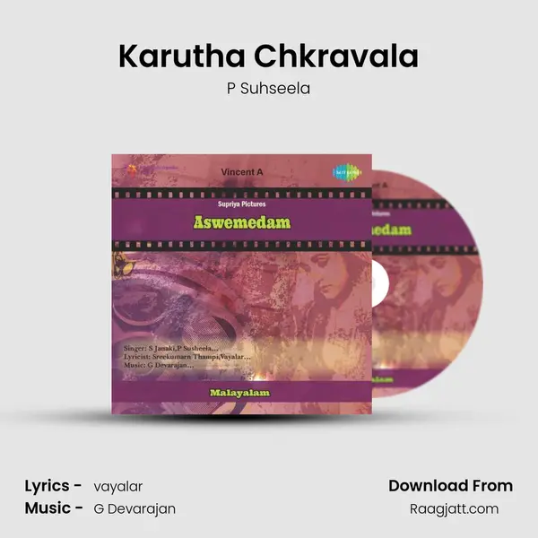 Karutha Chkravala mp3 song