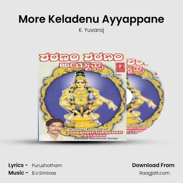 More Keladenu Ayyappane - K. Yuvaraj album cover 