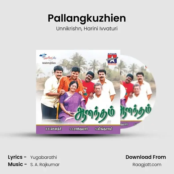 Pallangkuzhien - Unnikrishn album cover 