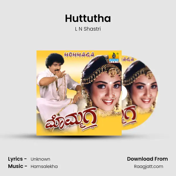 Huttutha mp3 song