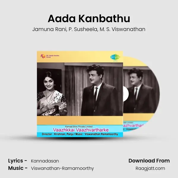 Aada Kanbathu mp3 song