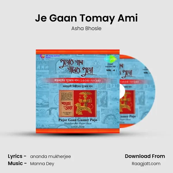 Je Gaan Tomay Ami - Asha Bhosle album cover 