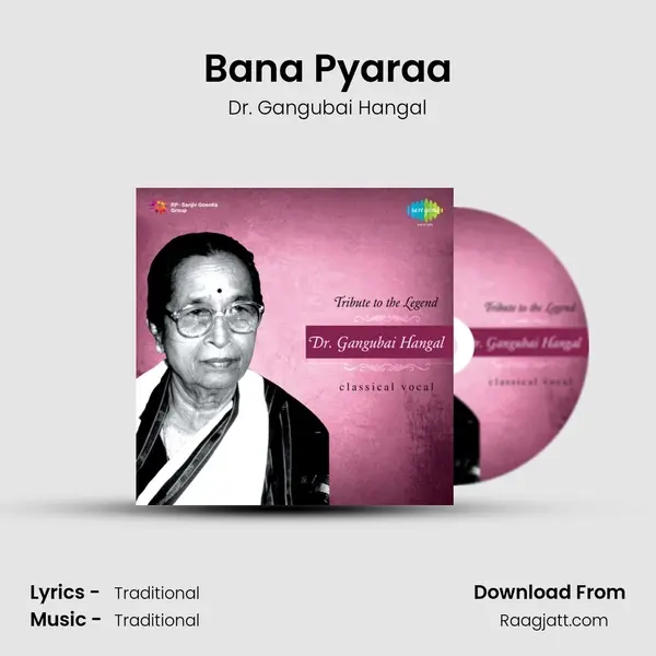 Bana Pyaraa mp3 song