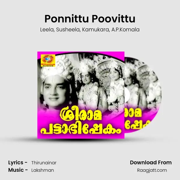 Ponnittu Poovittu - Leela album cover 