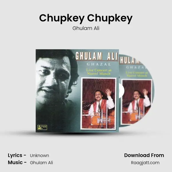 Chupkey Chupkey mp3 song