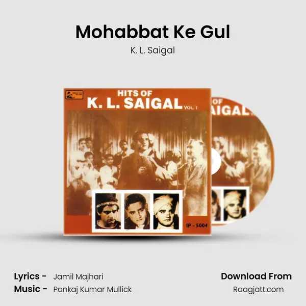 Mohabbat Ke Gul mp3 song