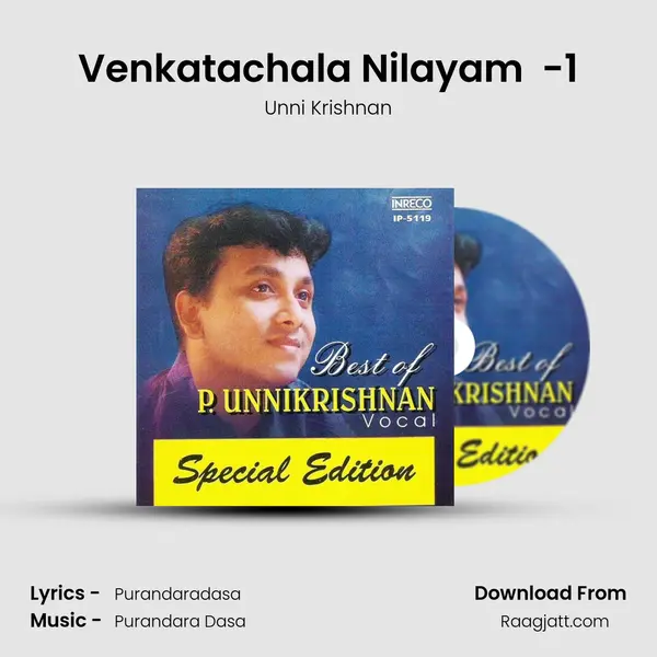 Venkatachala Nilayam (Unni) -1 mp3 song