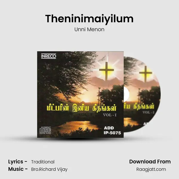 Theninimaiyilum - Unni Menon album cover 