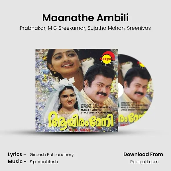 Maanathe Ambili - Prabhakar album cover 