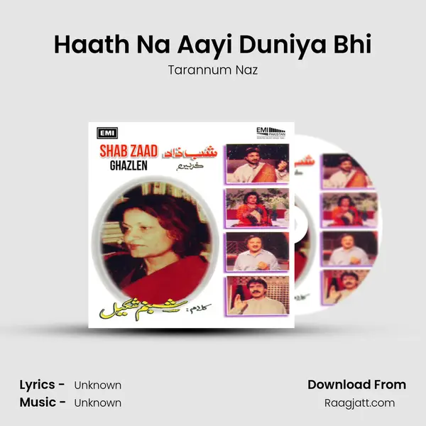 Haath Na Aayi Duniya Bhi - Tarannum Naz album cover 