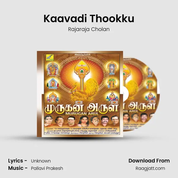 Kaavadi Thookku - Rajaraja Cholan album cover 