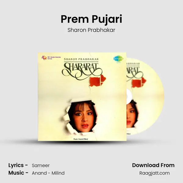 Prem Pujari mp3 song