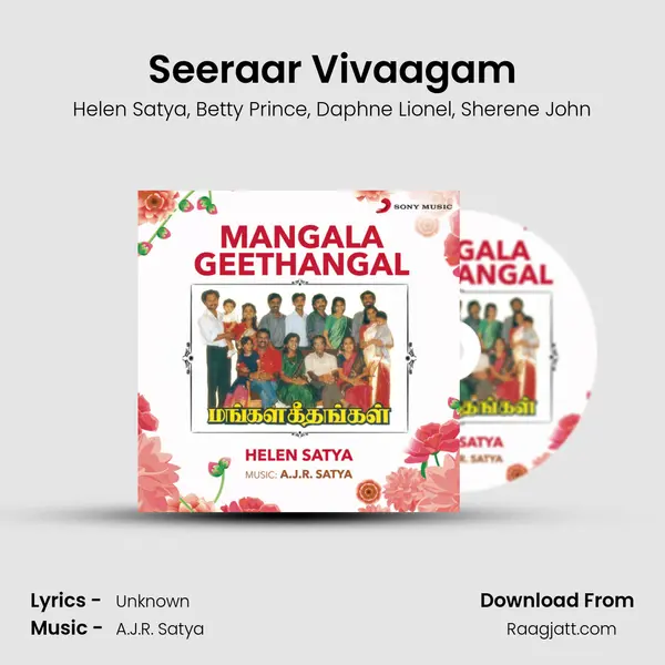 Seeraar Vivaagam - Helen Satya album cover 