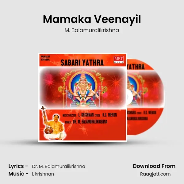 Mamaka Veenayil mp3 song