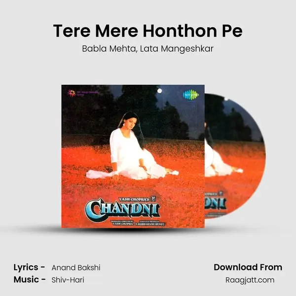 Tere Mere Honthon Pe mp3 song