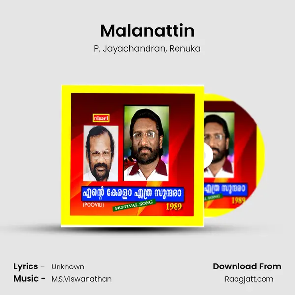 Malanattin mp3 song