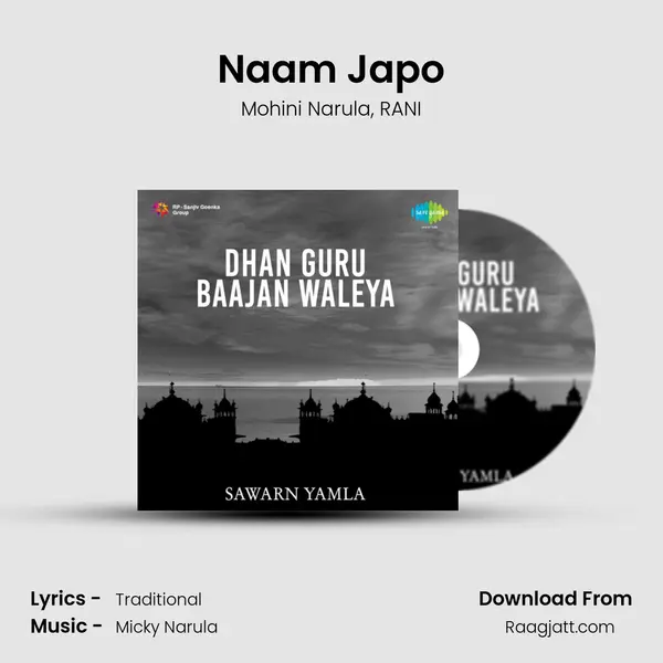 Naam Japo - Mohini Narula album cover 