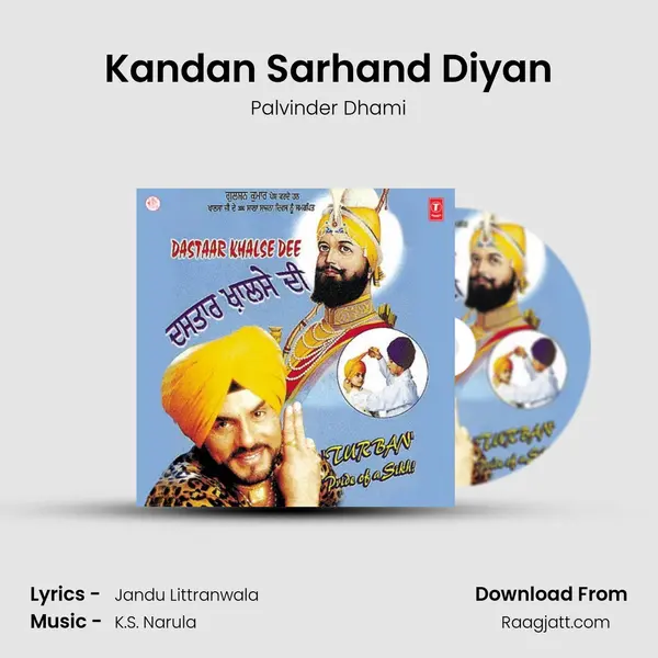 Kandan Sarhand Diyan mp3 song