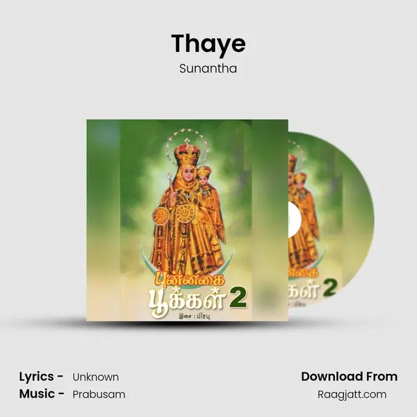 Thaye - Sunantha album cover 