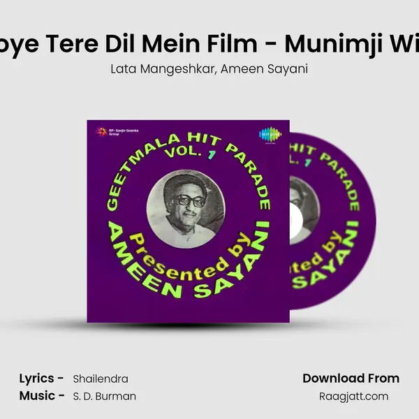 Nain Khoye Khoye Tere Dil Mein Film - Munimji With Commentry - Lata Mangeshkar album cover 