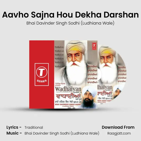 Aavho Sajna Hou Dekha Darshan mp3 song