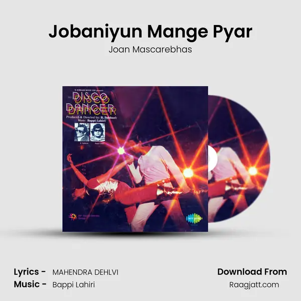 Jobaniyun Mange Pyar - Joan Mascarebhas album cover 