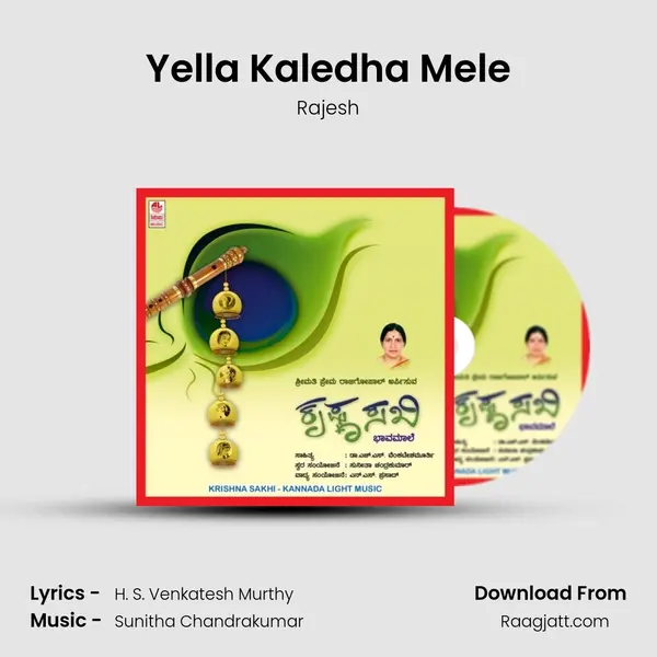 Yella Kaledha Mele - Rajesh album cover 