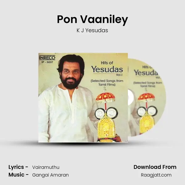 Pon Vaaniley mp3 song