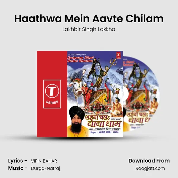 Haathwa Mein Aavte Chilam - Lakhbir Singh Lakkha album cover 