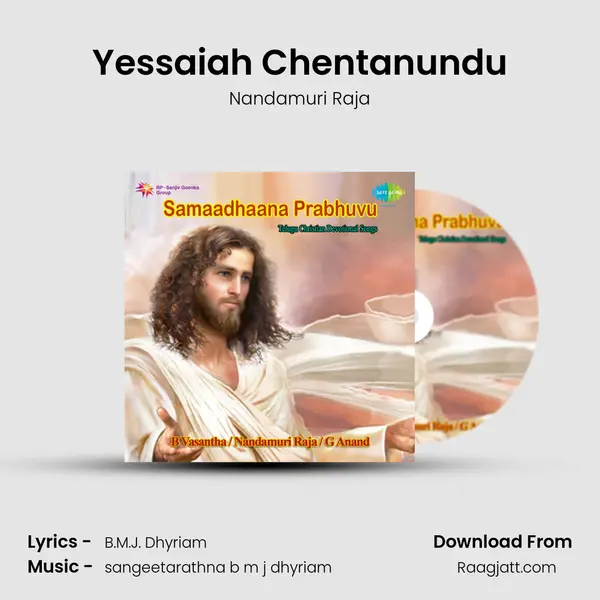 Yessaiah Chentanundu - Nandamuri Raja album cover 