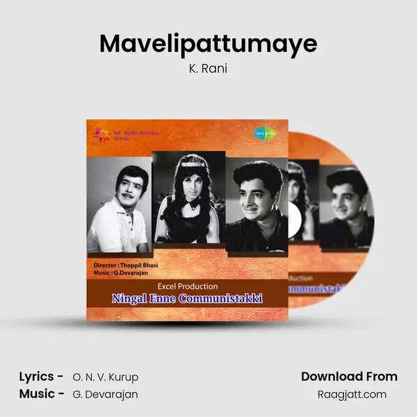 Mavelipattumaye - K. Rani album cover 