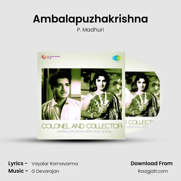 Ambalapuzhakrishna - P. Madhuri album cover 