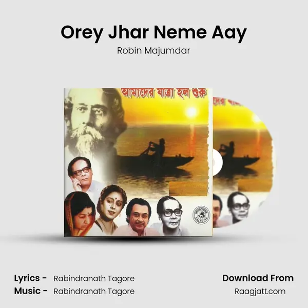 Orey Jhar Neme Aay mp3 song