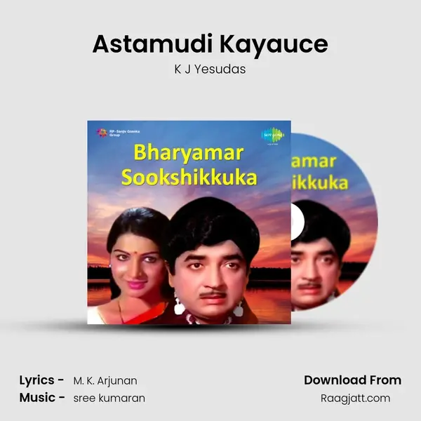 Astamudi Kayauce - K J Yesudas album cover 