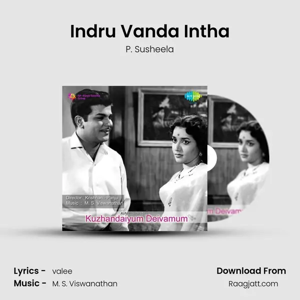 Indru Vanda Intha - P. Susheela album cover 