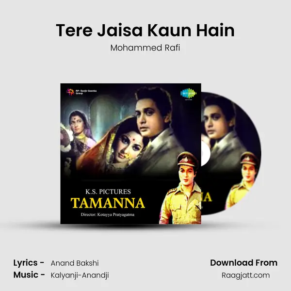 Tere Jaisa Kaun Hain - Mohammed Rafi album cover 