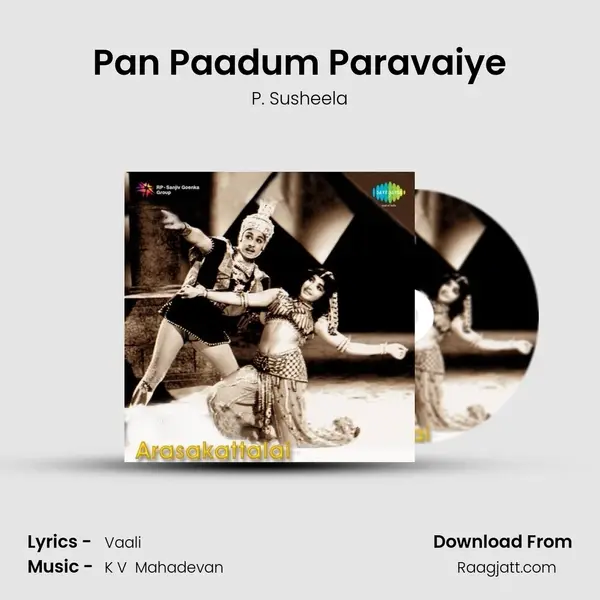 Pan Paadum Paravaiye - P. Susheela album cover 