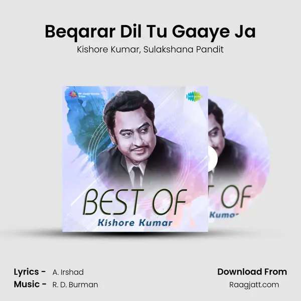 Beqarar Dil Tu Gaaye Ja - Kishore Kumar album cover 