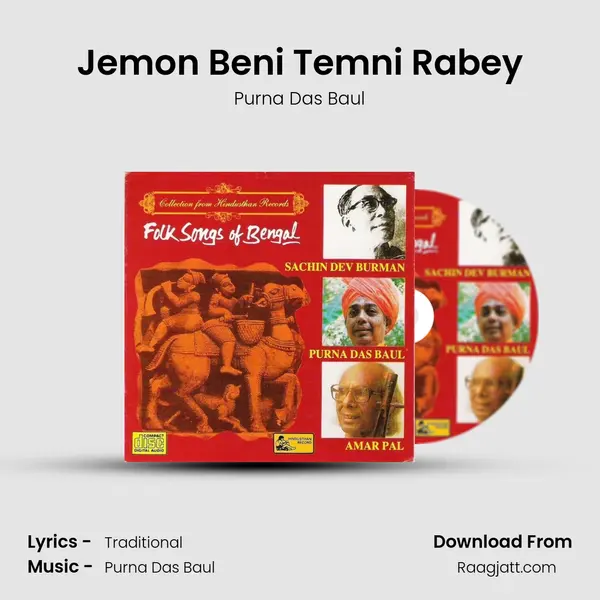 Jemon Beni Temni Rabey mp3 song