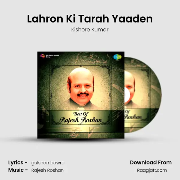 Lahron Ki Tarah Yaaden - Kishore Kumar album cover 