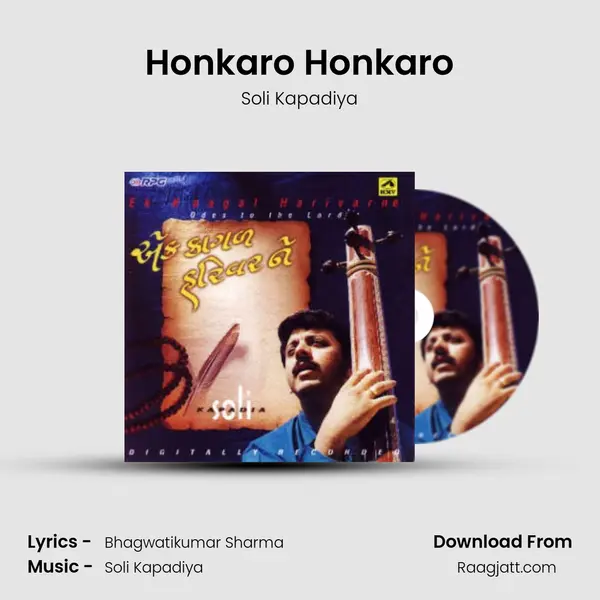 Honkaro Honkaro mp3 song