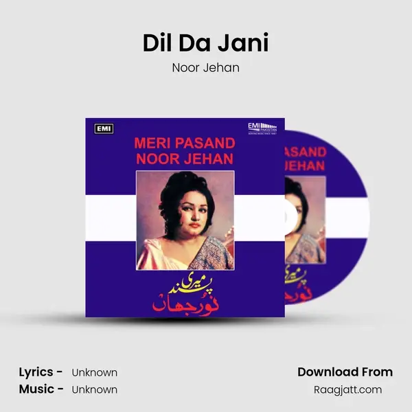 Dil Da Jani - Noor Jehan album cover 