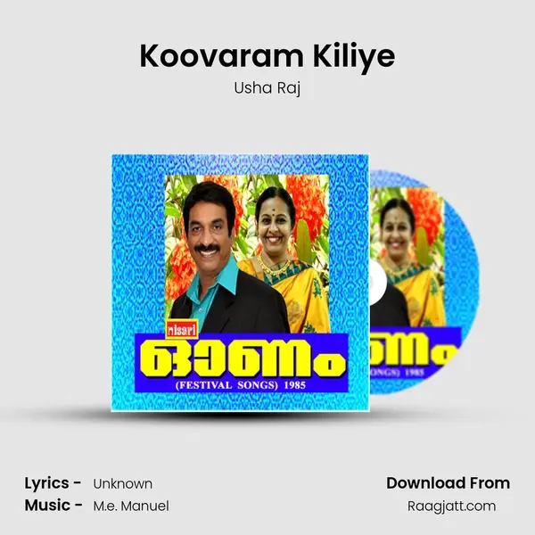 Koovaram Kiliye mp3 song