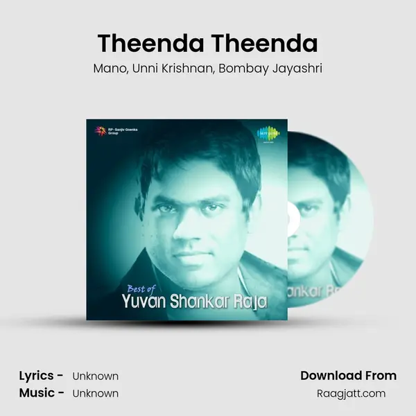 Theenda Theenda - Mano album cover 