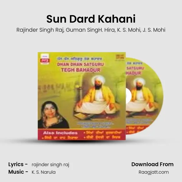 Sun Dard Kahani - Rajinder Singh Raj album cover 