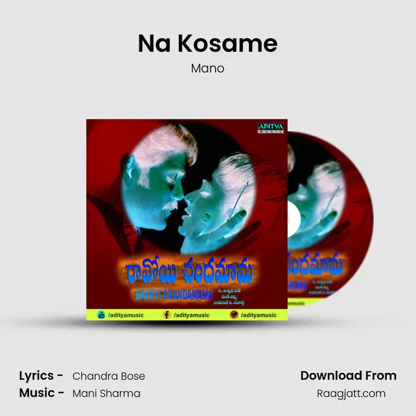 Na Kosame - Mano album cover 