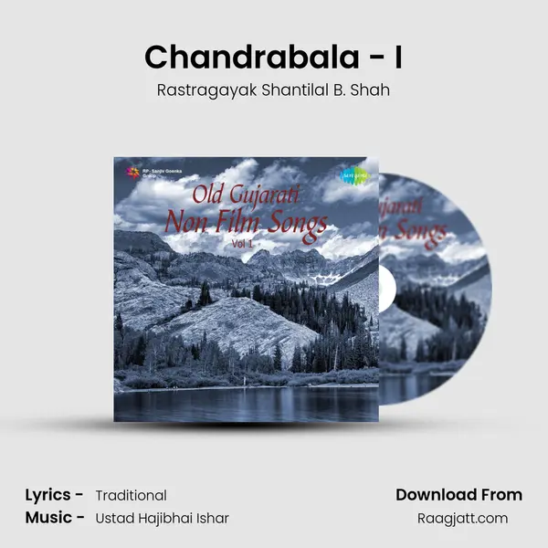 Chandrabala - I mp3 song