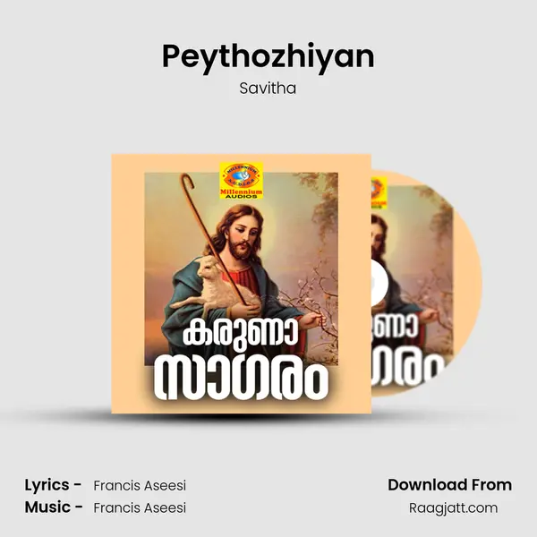 Peythozhiyan mp3 song